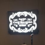 Cafe Balooga